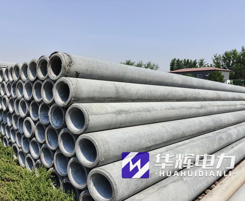 襄垣12米水泥电线杆